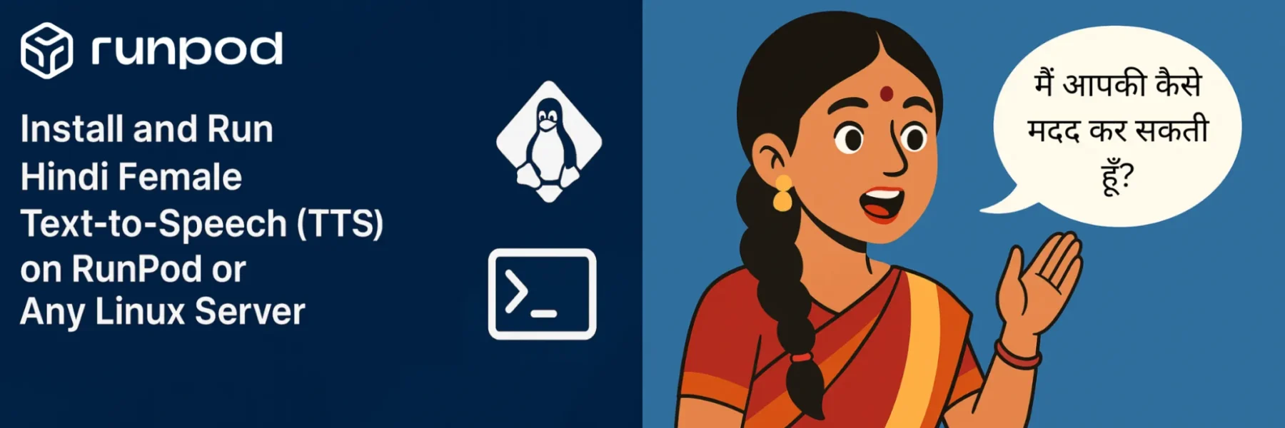run-of-hindi-text-to-speech